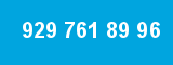 929 761 89 96 929 761 89 96